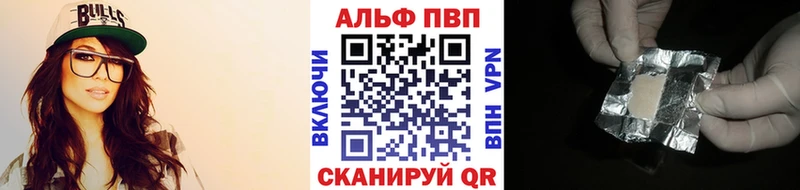 А ПВП СК КРИС  Плёс 
