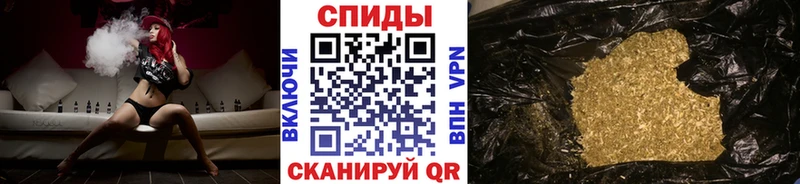 Бутират оксана  Плёс 