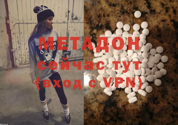 кокаин Баксан