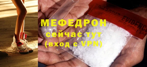 кокаин Баксан