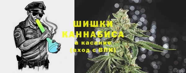 марки lsd Армянск