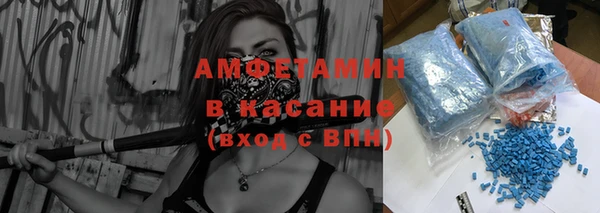 кокаин Баксан