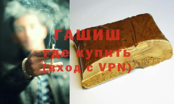 крисы Балабаново