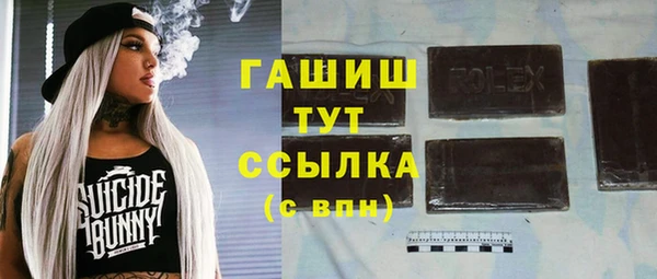 крисы Балабаново