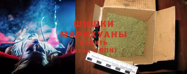 кокаин Баксан