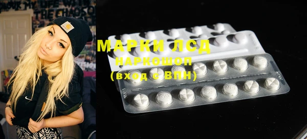 крисы Балабаново