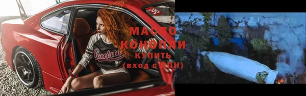 бошки Балахна