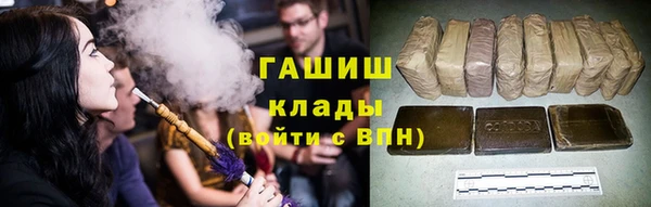 бошки Балахна