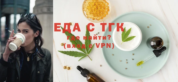 крисы Балабаново