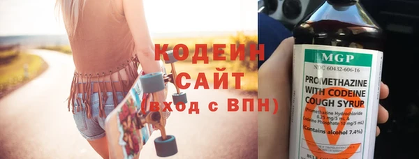 кокаин Баксан