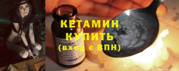 кокаин Баксан