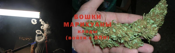 бошки Балахна