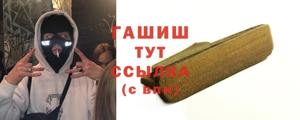 кокаин Баксан