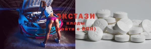 кокаин Баксан