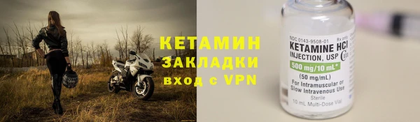 кокаин Баксан