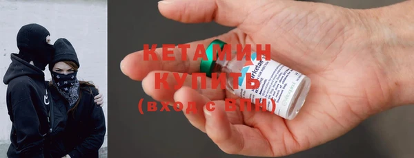 mdma Переславль-Залесский