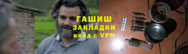 бошки Балахна