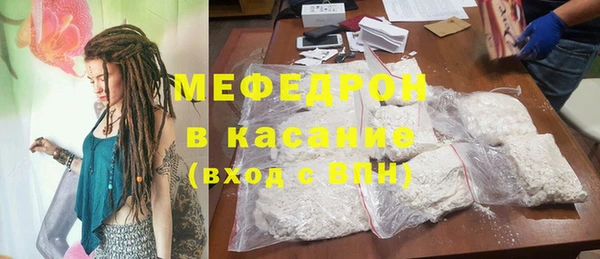 крисы Балабаново