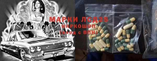 кокаин Баксан