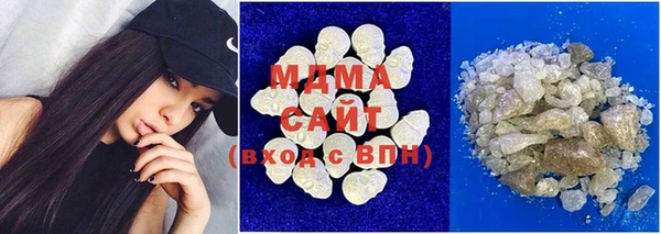 соль курить ск Пересвет
