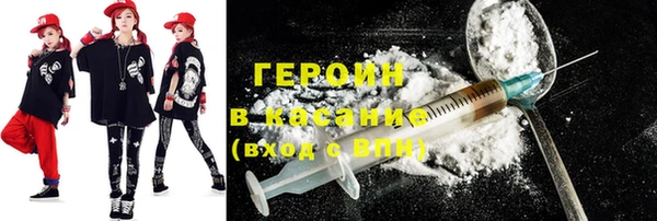 бошки Балахна