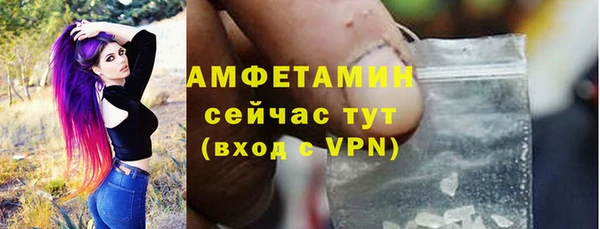 кокаин Баксан