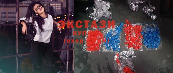 бошки Балахна