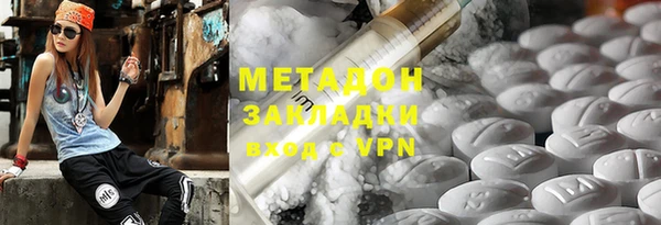 крисы Балабаново