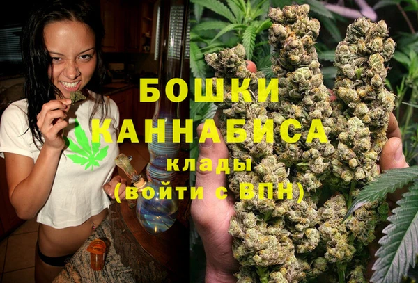 бошки Балахна