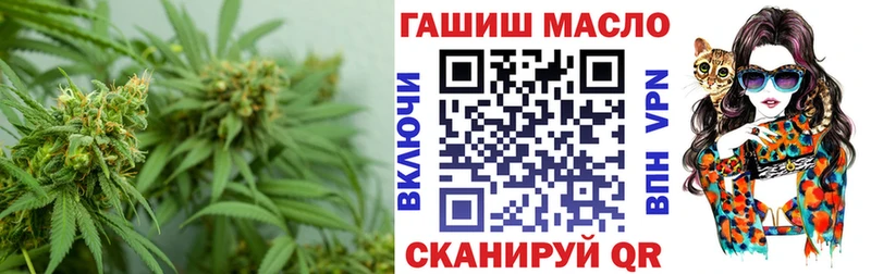 ТГК вейп с тгк продажа наркотиков Плёс
